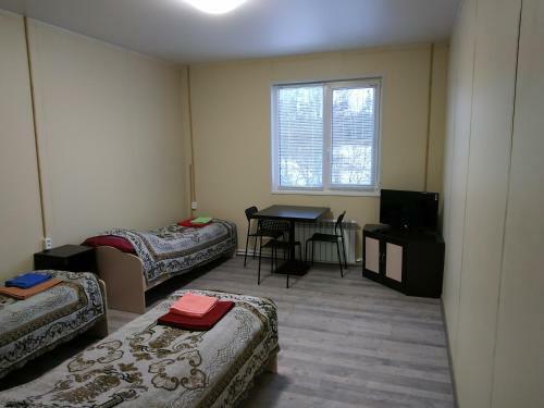 Hostal Medvezhiy Ugol Guest House