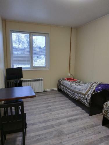 Hostal Medvezhiy Ugol Guest House