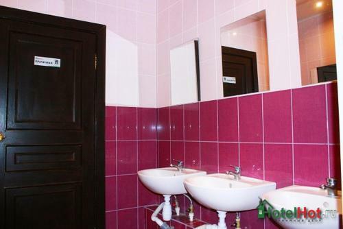 Albergue Hotelhot Kotelniki