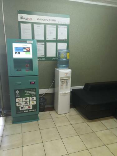 Albergue Hotelhot Kotelniki