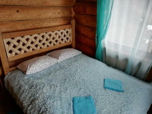 Hostal Guesthouse U Batushki