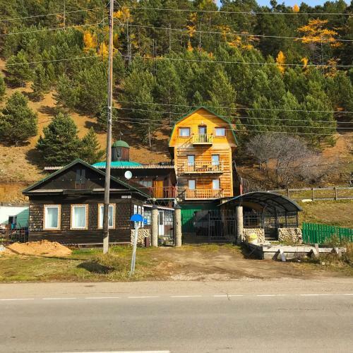 Hostal Guesthouse U Batushki