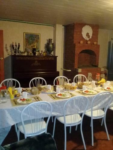 Hostal Guest House Romanovyh