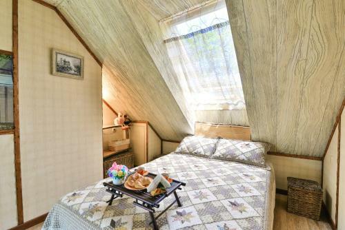 Hostal Guest House Fahverk