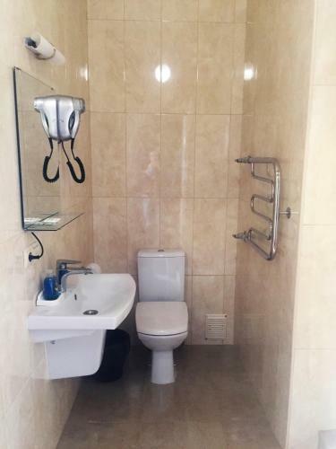 Hotel And Health Resort Nalchik