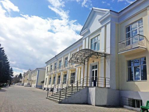 Hotel And Health Resort Nalchik