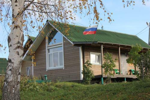 Baza Otdykha Tikhiy Bereg