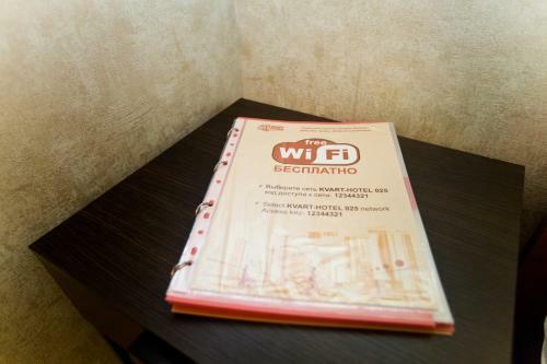 Apartamento Kvart-hotel Gorky Park
