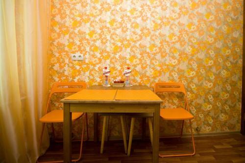 Apartamento Kvart-hotel Gorky Park