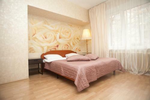 Apartamento Kvart-hotel Gorky Park
