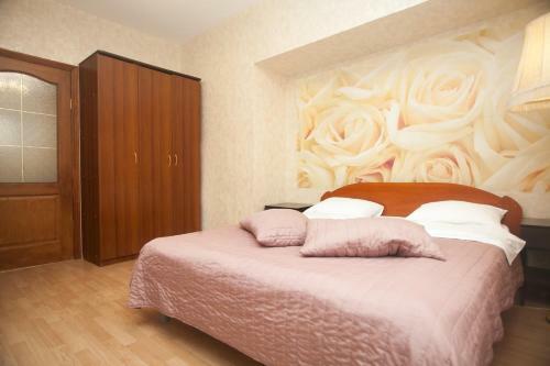Apartamento Kvart-hotel Gorky Park