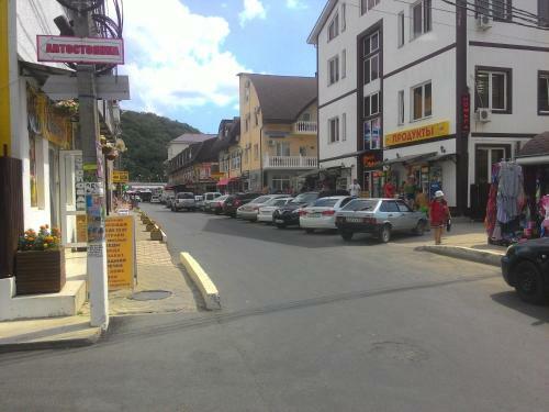 Hostal Guesthouse Loza