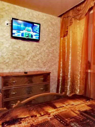 Apartment Druzhby 32