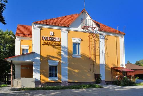 Hotel On Kazanskoy