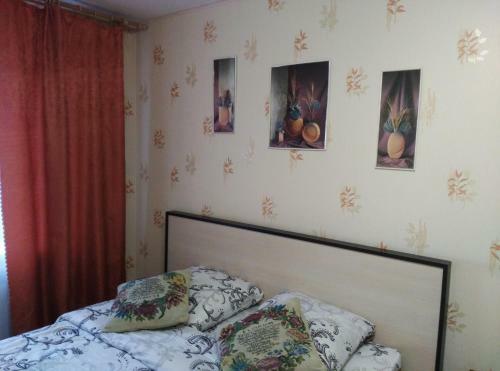 Apartments Uyut