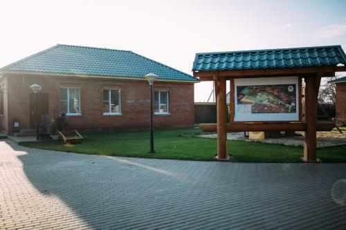 Spa Park Otel Dubrava