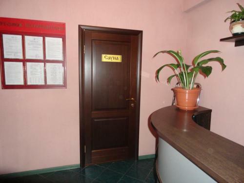 Posada Mini Hotel Gostevoy Dom