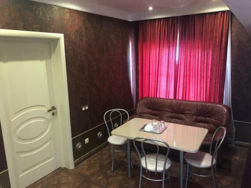 Hostal Guest House Nebo
