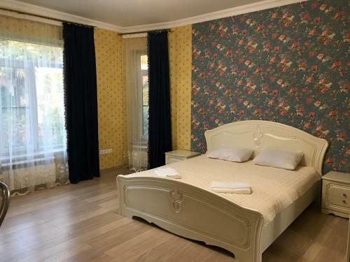Hostal Guest House Nebo