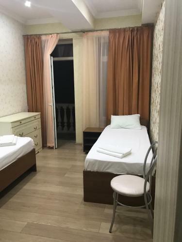 Hostal Guest House Nebo