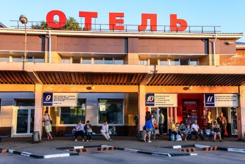 Albergue Mini Hotel Na Avtovokzale