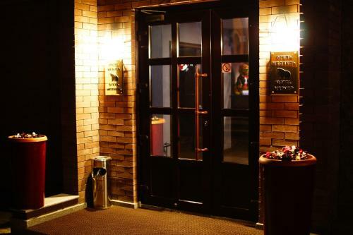 Medved Hotel