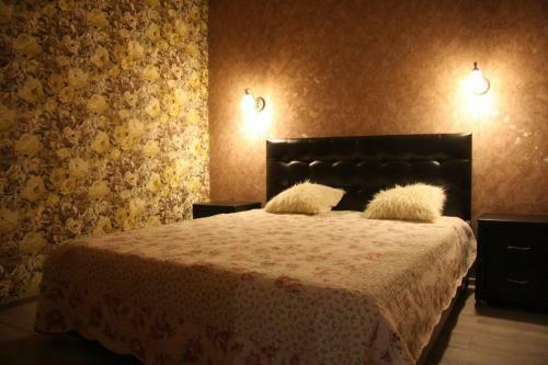 Hostal Guest House Naladoni