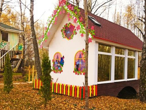 Apartamento Fairy House