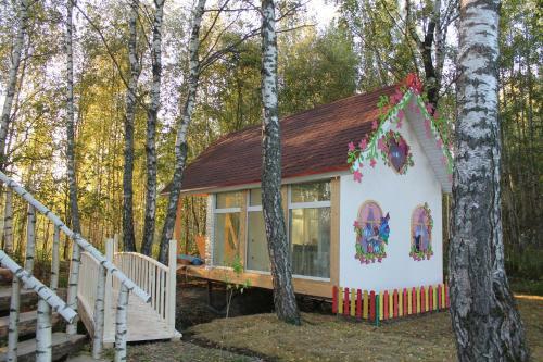 Apartamento Fairy House