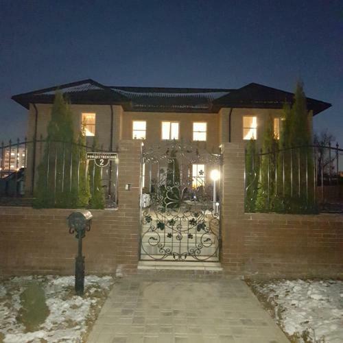 Posada Mini Hotel Severnaya