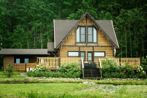 Hostal Holiday Home Tihotut