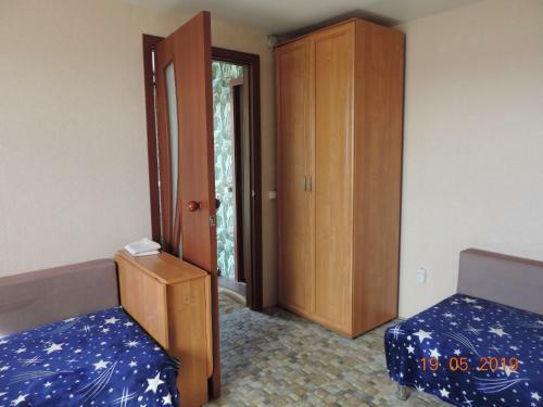 Apartamento Dom In Krasnaya Gorka ? ??????