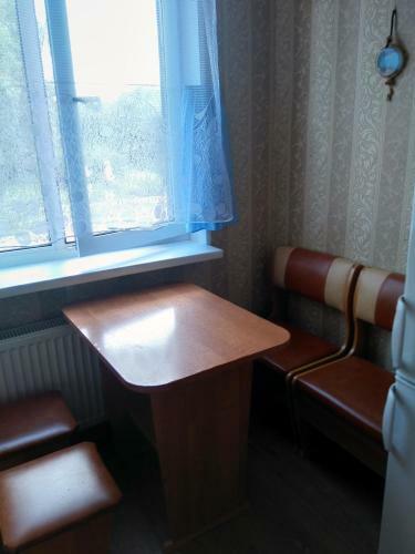 Apartment Horisont