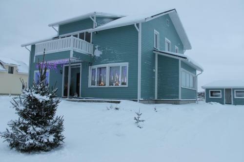 Hostal ???????? ??? ????