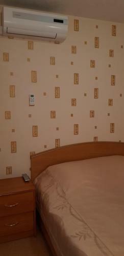 Hotel Solikamsk