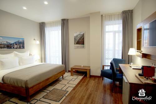 Skandinavia Hotel