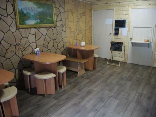 Hostal Selskaya Usadba
