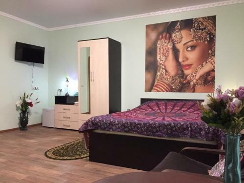 Hostal Vidnoye