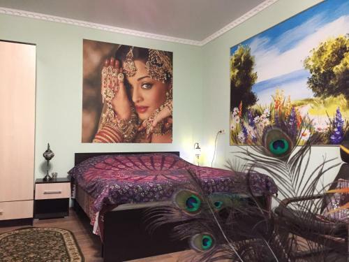 Hostal Vidnoye