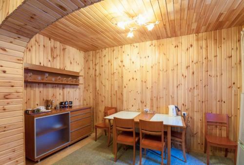 Hostal Guest House Classica