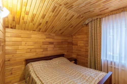 Hostal Guest House Classica