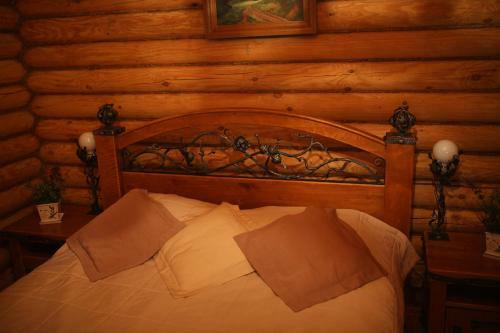 Peresvet Park Hotel