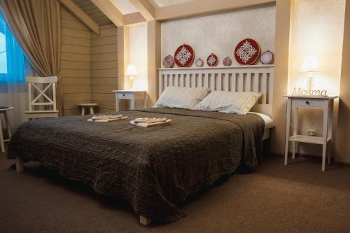 Hostal Shumihina Gora