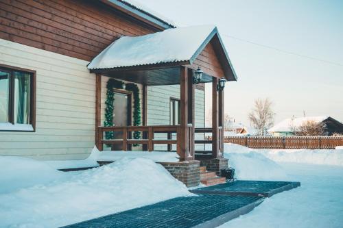 Hostal Shumihina Gora