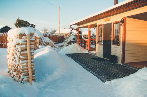 Hostal Shumihina Gora
