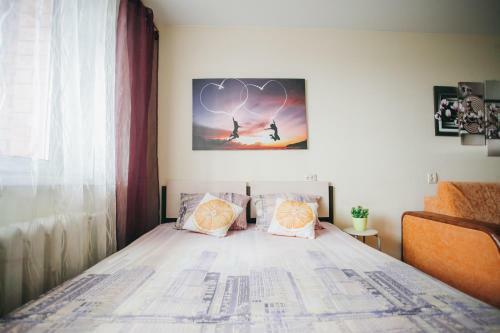 Apartamento Sutkidvoye On Traktornaya