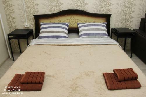 Dvoriki Hotel