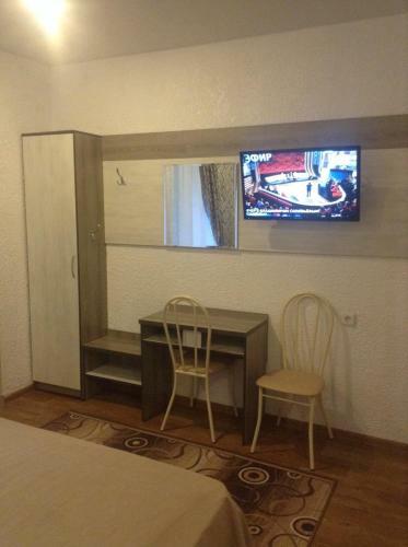 Hostal Guest House Alciona