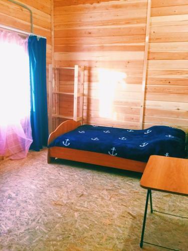 Hostal Baikal-miami