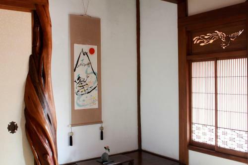 Albergue Guest House Kamejikan